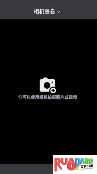 荐片视频播放2025官方最新版本 荐片视频播放2025官方最新版本