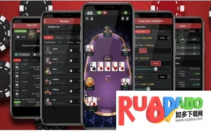 GGpoker(扑克竞技平台)