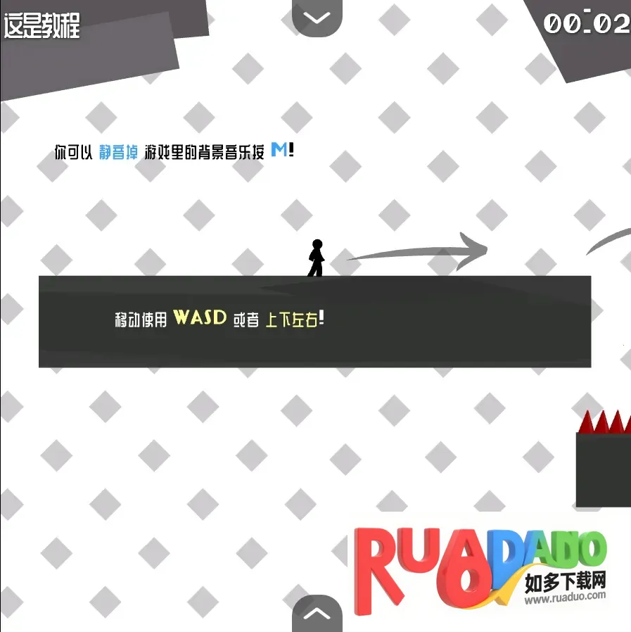 火柴人试炼地2汉化版2025下载