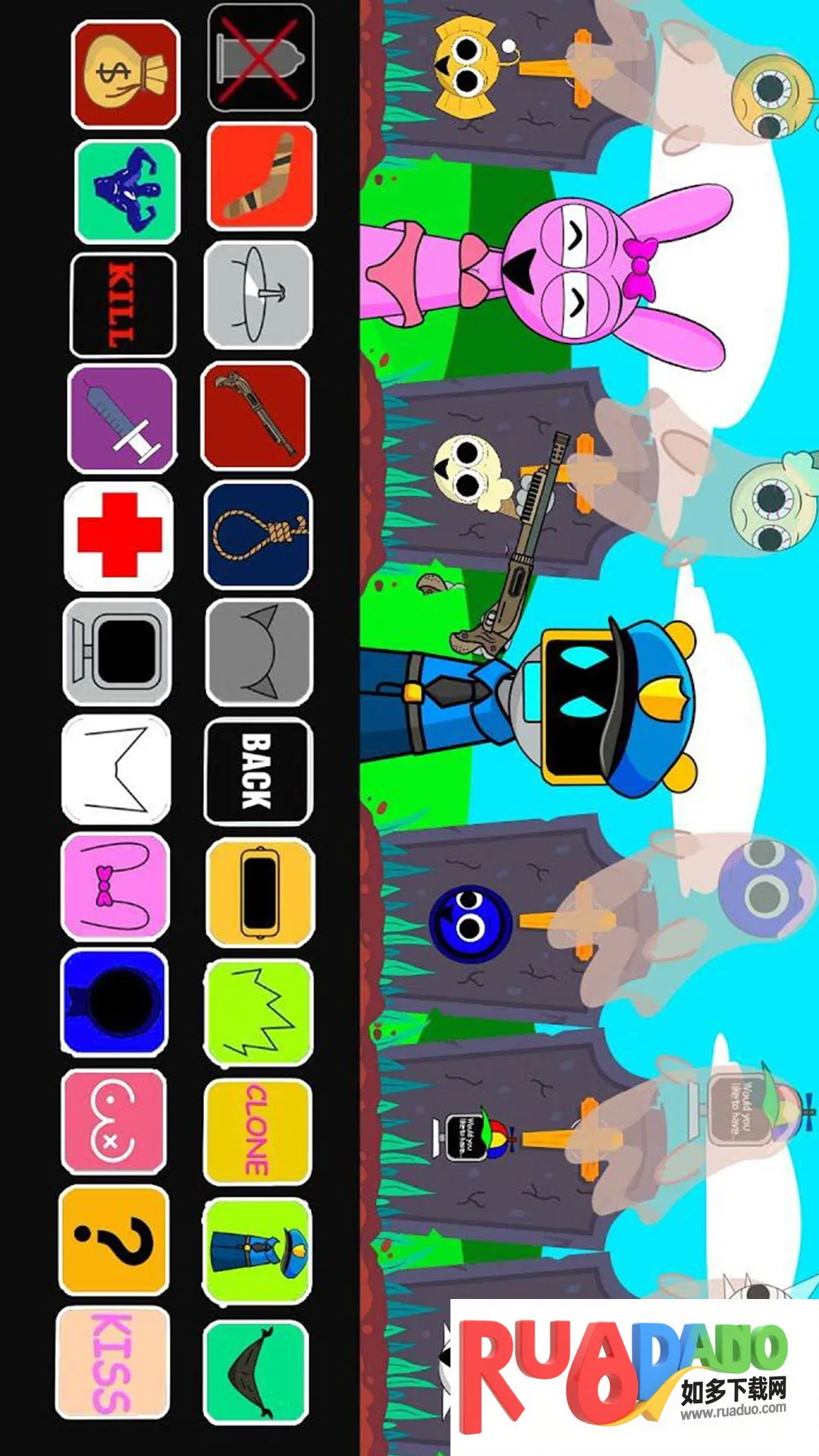 节奏盒子复活版(音乐游戏体验) 节奏盒子复活版(音乐游戏体验)