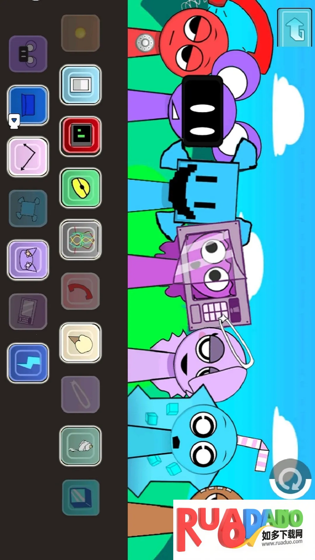 节奏盒子复活版(音乐游戏体验) 节奏盒子复活版(音乐游戏体验)