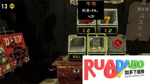 苜蓿坑安卓版手机版 苜蓿坑安卓版手机版