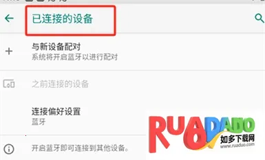 悟饭改1版(游戏联机社区)
