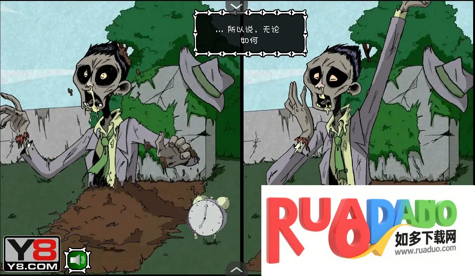 僵尸社会第一章汉化版2025下载 僵尸社会第一章汉化版2025下载