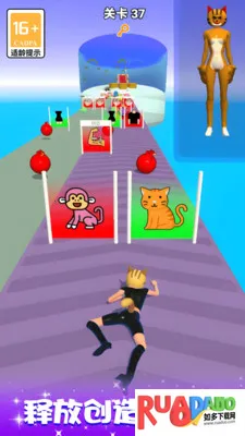 比比谁更美模拟器(穿搭比赛游戏)