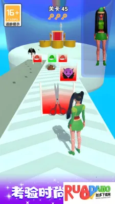 比比谁更美模拟器(穿搭比赛游戏)