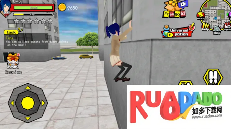 香港高中校园模拟器最新手机版 香港高中校园模拟器最新手机版