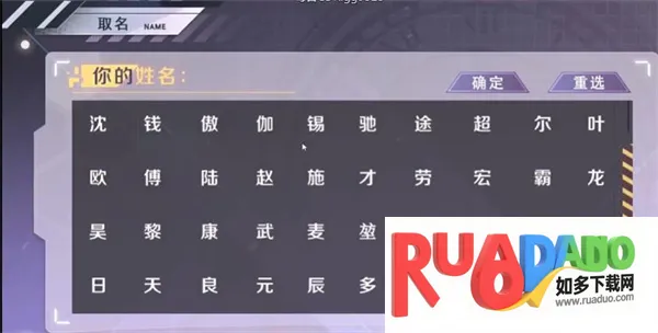 重生之我是大佬2025下载 重生之我是大佬2025下载