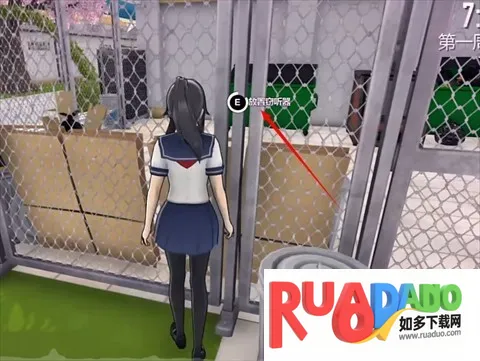 病娇模拟器移植同人版2025最新版本 病娇模拟器移植同人版2025最新版本