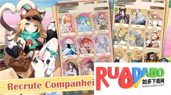 异世界农场物语(异世界农场游戏) 异世界农场物语(异世界农场游戏)