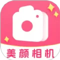美颜可可2025最新版本