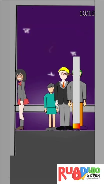 我会在电梯里放屁(放屁恶搞游戏) 我会在电梯里放屁(放屁恶搞游戏)