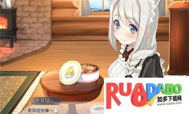 我与索菲娅的秘密(互动剧情游戏) 我与索菲娅的秘密(互动剧情游戏)