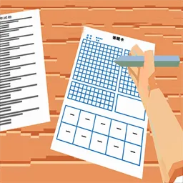 疯狂的考试(模拟考试游戏)