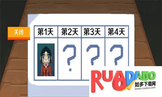 疯狂的考试(模拟考试游戏) 疯狂的考试(模拟考试游戏)