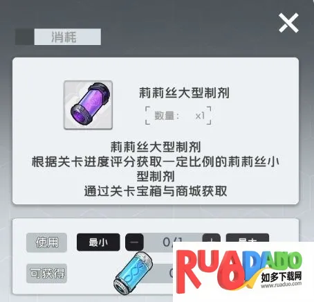 迷雾危机2025最新版本 迷雾危机2025最新版本