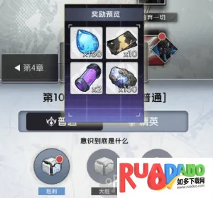 迷雾危机2025最新版本 迷雾危机2025最新版本