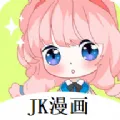 JK漫画APP免费(漫画追番神器)
