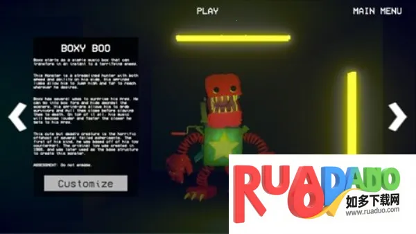 波比的游戏时间第五章同人版2025官方正版