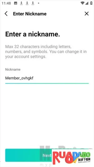 weverse(追星互动社区)