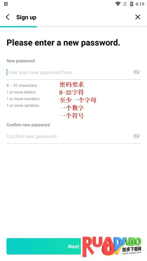 weverse(追星互动社区)