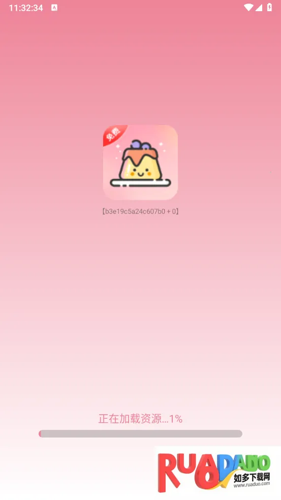 免费布蕾壁纸(壁纸美化软件)