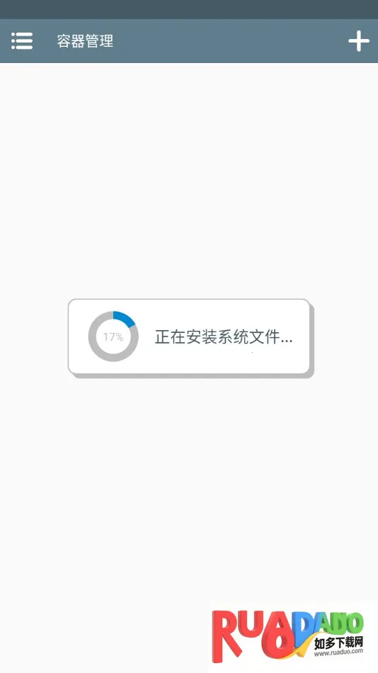 妈妈的旅馆(恐怖冒险游戏)