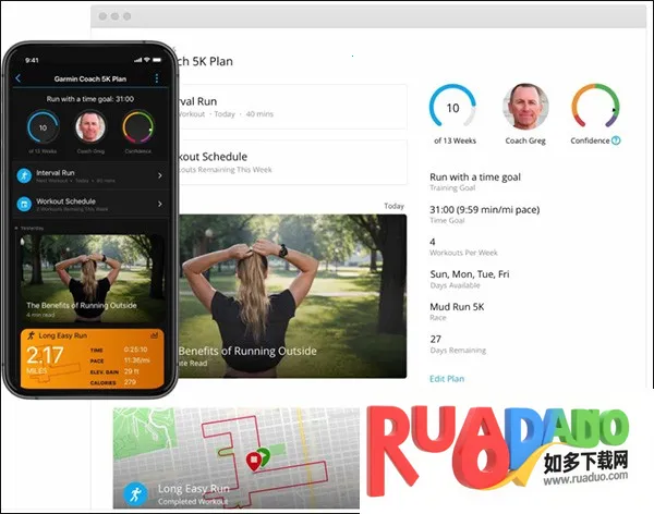 Garmin Connect最新手机版