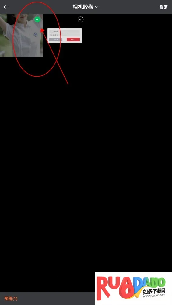 美影相机(拍照修图软件)