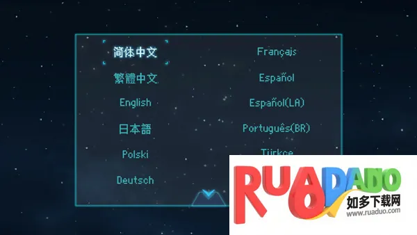 To the Moon2025最新版本 To the Moon2025最新版本