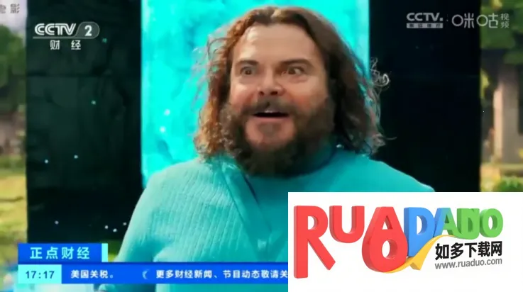 嘉庆TV(电视直播软件) 嘉庆TV(电视直播软件)