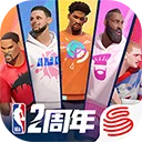 全明星街球派对国际服(街球竞技游戏)