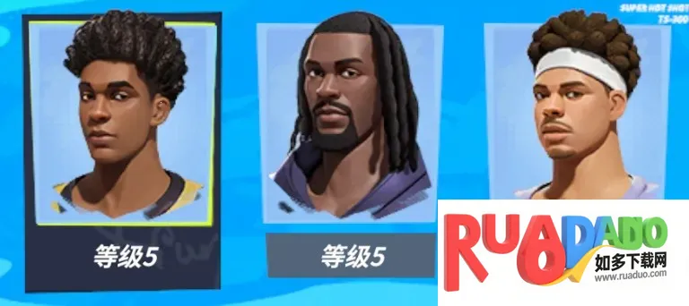 全明星街球派对国际服(街球竞技游戏) 全明星街球派对国际服(街球竞技游戏)