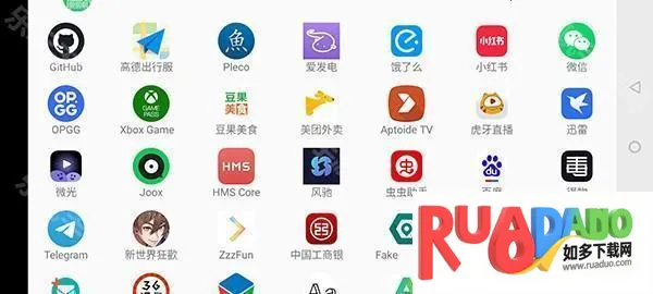 魅影GTR工具箱(游戏辅助工具)