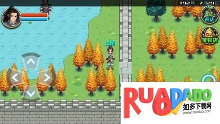 三国大时代4天梦上帝版图片3