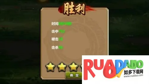 三国大时代4天梦(三国策略游戏) 三国大时代4天梦(三国策略游戏)