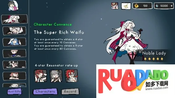 鸣朝抽卡(抽卡游戏体验) 鸣朝抽卡(抽卡游戏体验)