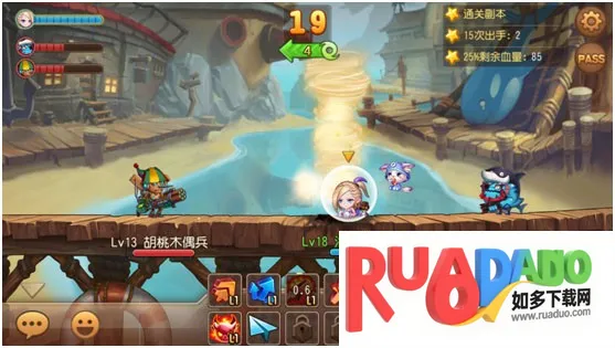 弹弹岛2折扣(角色扮演游戏) 弹弹岛2折扣(角色扮演游戏)