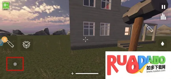 teardown拆迁2025下载 teardown拆迁2025下载