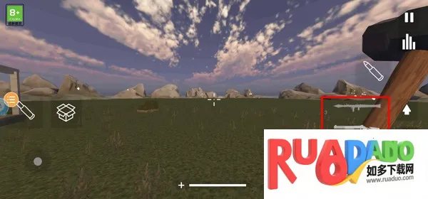 teardown拆迁2025下载 teardown拆迁2025下载