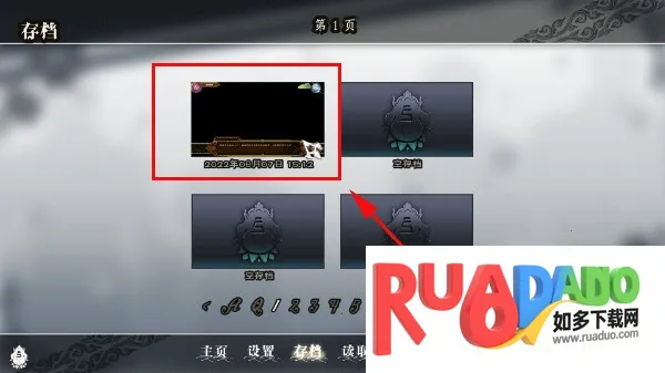 full service(BL恋爱游戏) full service(BL恋爱游戏)