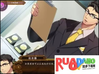 full service(BL恋爱游戏) full service(BL恋爱游戏)