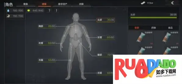 暗区突围lite(射击突围游戏) 暗区突围lite(射击突围游戏)