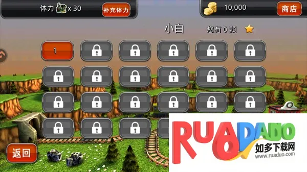 托马斯火车危机(火车驾驶游戏) 托马斯火车危机(火车驾驶游戏)