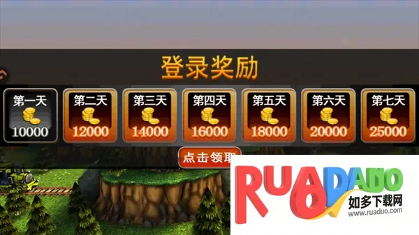 托马斯火车危机(火车驾驶游戏) 托马斯火车危机(火车驾驶游戏)