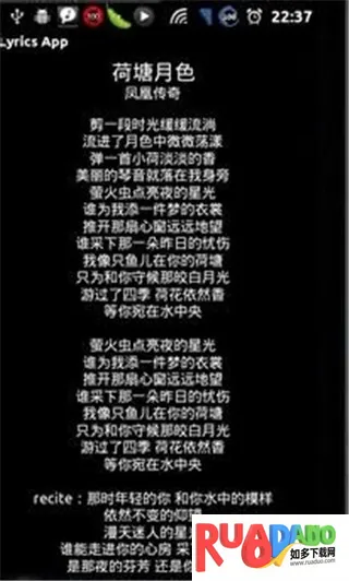 poweramp已2025官方最新版本