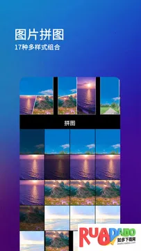 刷圈兔免最新手机版