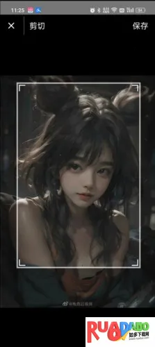 刷圈兔解锁vip版怎么P图图片2