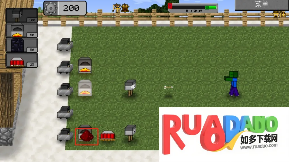 MC大战僵尸2六章2025下载安装