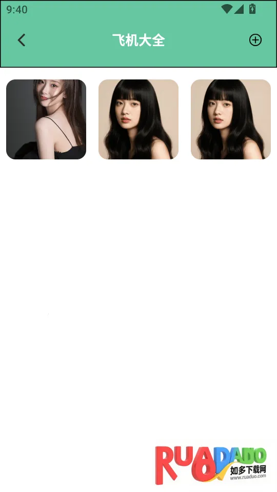 模拟飞行(飞行模拟游戏)